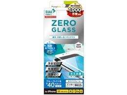 TR-IP204-GMF-ABVBCWT [zCg]