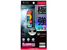 SoftBank SELECTION SB-A009-GAGG/LC