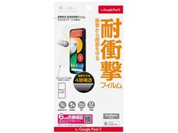 SoftBank SELECTION SB-A009-SGGG