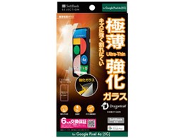 SoftBank SELECTION SB-A010-GAGG/SM