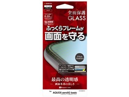 FSG2648AQOZ5G [�u���b�N]