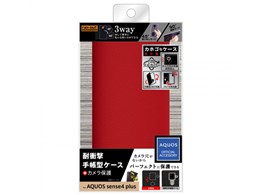 RT-AQSE4PELC1P/R [bh]