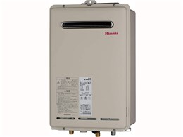 p RUX-A2011W-E 20 [LPKX]