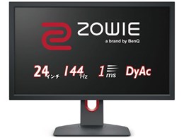 BenQ ZOWIE XL2411K [24インチ] 価格比較 - 価格.com