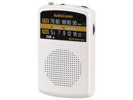 AudioComm RAD-P135N-W [zCg]