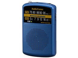 AudioComm RAD-P135N-A [u[]