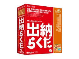 o[炭21
