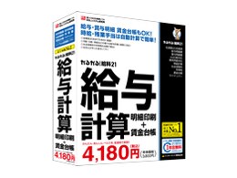 邪ł鋋21 ^vZE׈+䒠