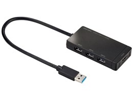 USB-3H332BK