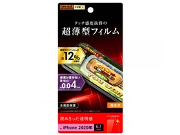 RT-P27FT/UC