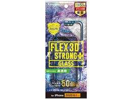 TR-IP20M-GB3-CCBL [u[]