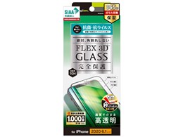 TR-IP20M-G3-ABVCCBK [ubN]