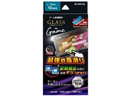 LEPLUS LP-IS20FGG