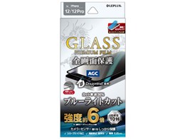 LEPLUS LP-IM20FGDSB [ubN]