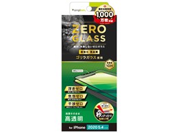 TR-IP20S-GMF-GOCCBK [ubN]