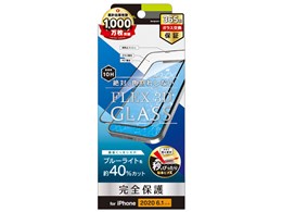 TR-IP20M-G3-BCCCBK [ubN]
