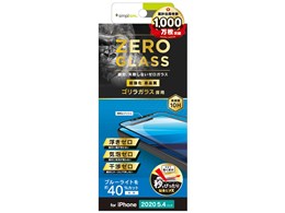 TR-IP20S-GMF-GOBCCBK [ubN]