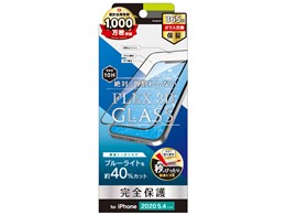 TR-IP20S-G3-BCCCBK [ubN]