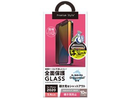 PG-20FGL05FMB