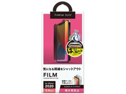 PG-20FMB01