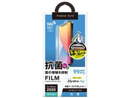 PG-20GAG02