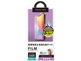PG-20GSF02