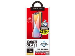 PG-20HGL01FCL