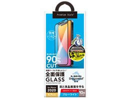 PG-20HGL03FBL