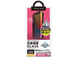 PG-20HGL05FMB