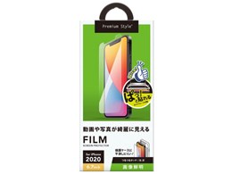PG-20HHD01