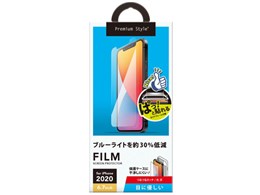 PG-20HBL01