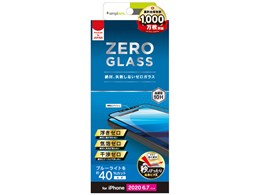 TR-IP20L-GMF-BCCCBK [ubN]