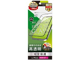 TR-IP20L-G3-CCBK [ubN]