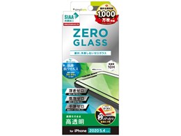 TR-IP20S-GMF-ABVCCBK [ubN]