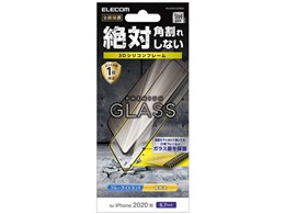 PM-A20CFLGFSBLB [ubN]