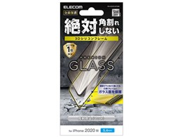 PM-A20AFLGFSMB [ubN]