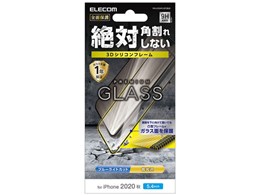 PM-A20AFLGFSBLB [ubN]