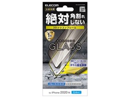 PM-A20AFLGFSBMB [ubN]