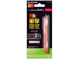 PM-A20BFLPW