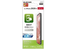 PM-A20BFLF