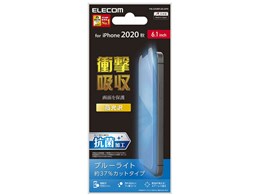 PM-A20BFLBLGPN