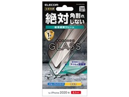 PM-A20BFLGFGBL [ubN]