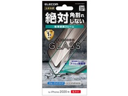 PM-A20BFLGFGBLM [�u���b�N]