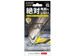 PM-A20BFLGFSMB [�u���b�N]