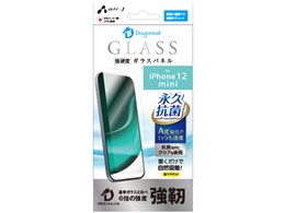 VG-P20S-DR