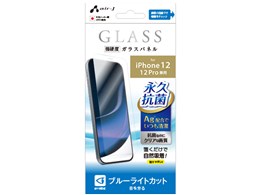 p20 pro」の人気商品一覧 | 安い商品を通販サイトから探す