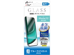 VG-P20S-BL
