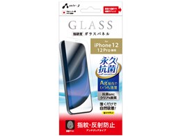 VG-P20M-MT