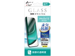 VG-P20S-CL