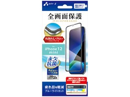 VG-PR20S-BL